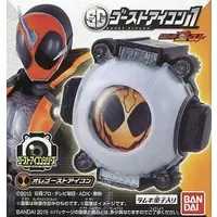 SG Ghost Eyecon - Kamen Rider Ghost