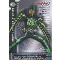 Trading Card - Kamen Rider OOO