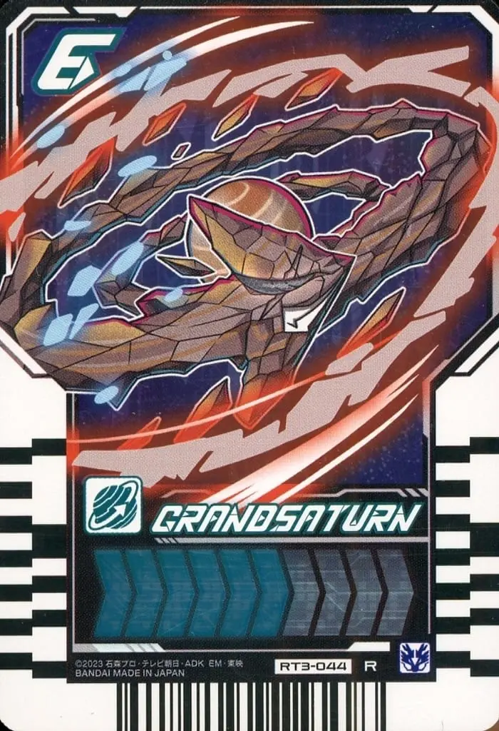 Ride Chemy Trading Card - Kamen Rider Gotchard