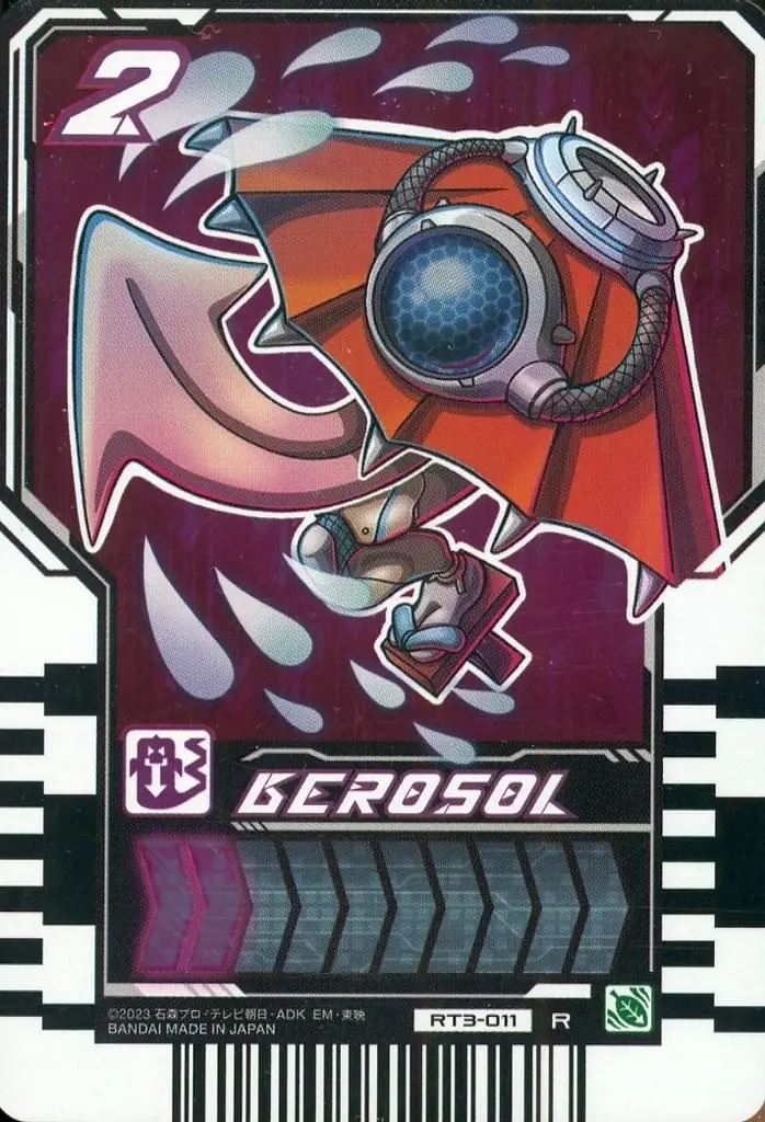 Ride Chemy Trading Card - Kamen Rider Gotchard