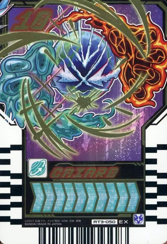 Ride Chemy Trading Card - Kamen Rider Gotchard