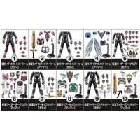 Trading Figure - Kamen Rider Kabuto