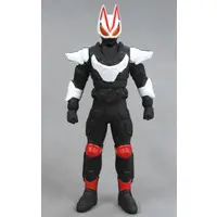 Trading Figure - Kamen Rider Geats