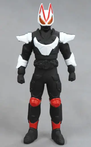 Trading Figure - Kamen Rider Geats