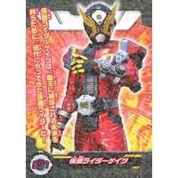 Trading Card - Kamen Rider Zi-O / Kamen Rider Geiz