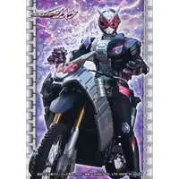 Trading Card - Kamen Rider Zi-O / Kamen Rider Geiz