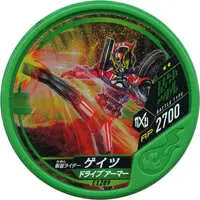 Kamen Rider Buttobasoul - Kamen Rider Zi-O / Kamen Rider Geiz