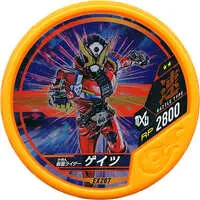 Kamen Rider Buttobasoul - Kamen Rider Zi-O / Kamen Rider Geiz