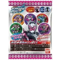 Kamen Rider Buttobasoul - Kamen Rider Ex-Aid