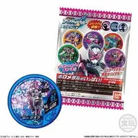 Kamen Rider Buttobasoul - Kamen Rider Ex-Aid