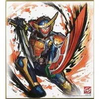 Illustration Board - Kamen Rider Zi-O / Kamen Rider Gaim (Character)