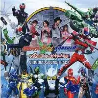 Soundtrack - CD - Kamen Rider W / Metal Dopant & Kamen Rider Double & Kamen Rider Eternal