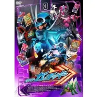 DVD - Kamen Rider Gotchard