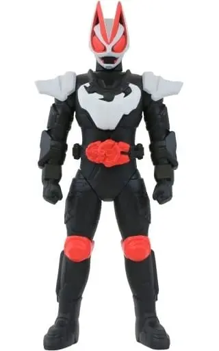 Transformation Gear - Kamen Rider Geats / Kamen Rider Geats (Character)