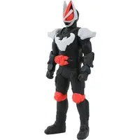 Transformation Gear - Kamen Rider Geats / Kamen Rider Geats (Character)