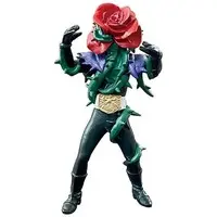 Trading Figure - Kamen Rider / Bararanga