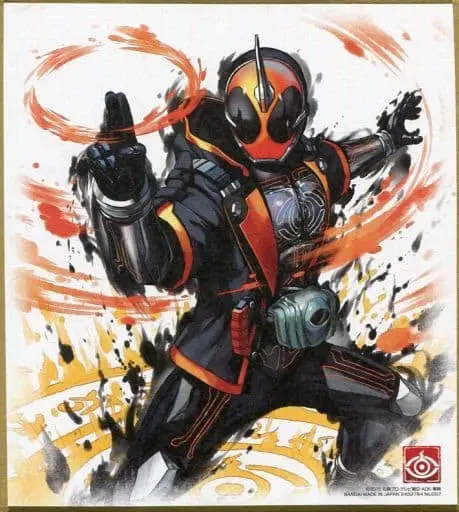 Illustration Board - Kamen Rider Zi-O / Kamen Rider Ghost (Character)