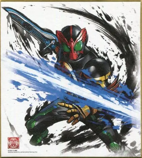 Illustration Board - Kamen Rider Zi-O / Kamen Rider OOO (Character)