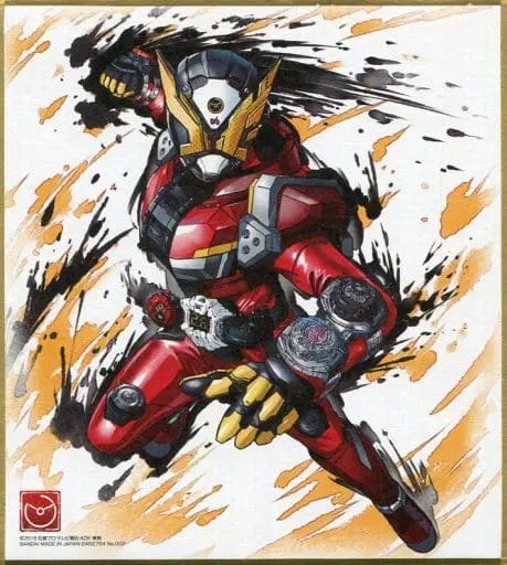 Illustration Board - Kamen Rider Zi-O / Kamen Rider Geiz