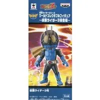 World Collectable Figure - Kamen Rider Drive / Kamen Rider 3