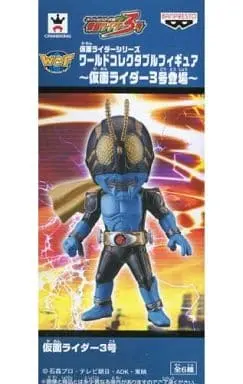 World Collectable Figure - Kamen Rider Drive / Kamen Rider 3