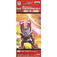 World Collectable Figure - Kamen Rider Drive / Kamen Rider Drive (Character)