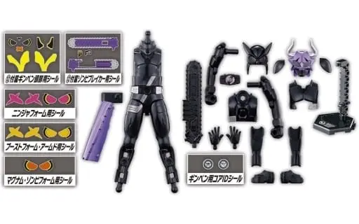 So-Do - Kamen Rider Geats / Kamen Rider Ginpen & Kamen Rider Buffa