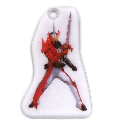 Key Chain - Kamen Rider Saber / Kamen Rider Saber (Character)