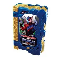 Transformation Gear - Collectible Wonder Ride Book - Kamen Rider Saber