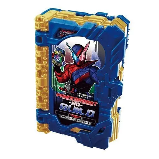 Transformation Gear - Collectible Wonder Ride Book - Kamen Rider Saber