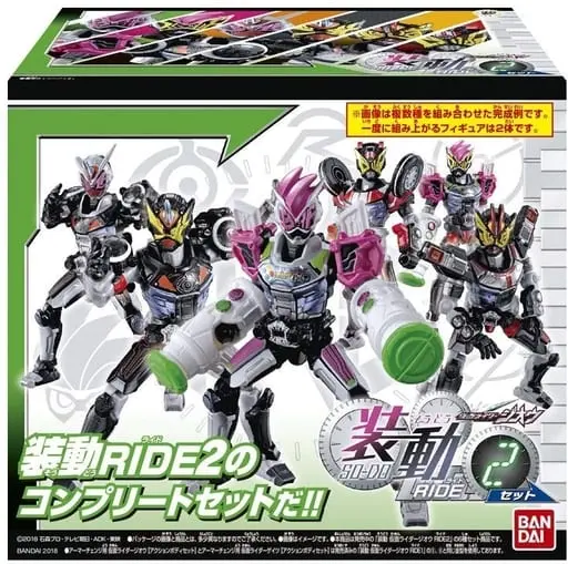 So-Do - Kamen Rider Zi-O / Kamen Rider Geiz