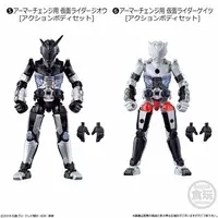 So-Do - Kamen Rider Zi-O / Kamen Rider Geiz