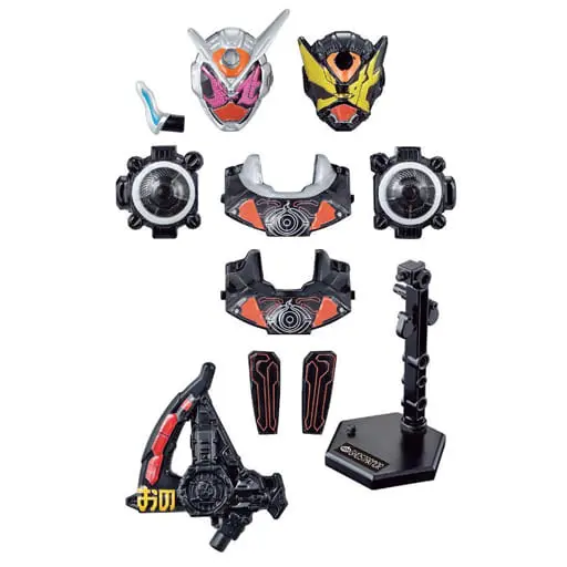 So-Do - Kamen Rider Zi-O / Kamen Rider Geiz