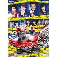 DVD - Kamen Rider Drive