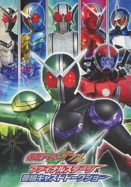 Book - Kamen Rider W / Kamen Rider Double