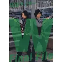 Book - Kamen Rider W