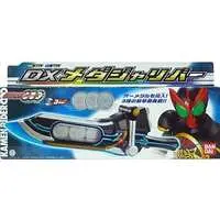 Transformation Gear - Kamen Rider OOO