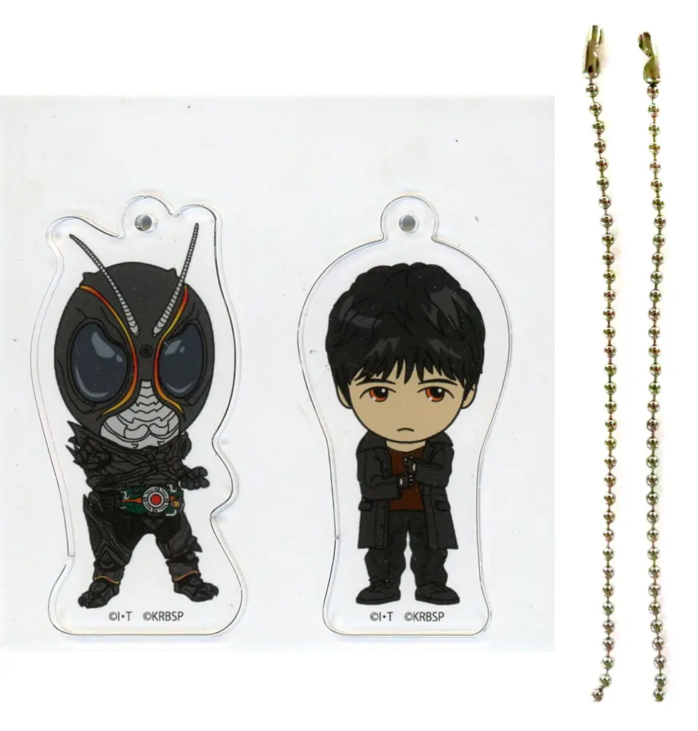 Kamen Rider Store Limited - Kamen Rider Black Sun / Kamen Rider Black Sun (Character)