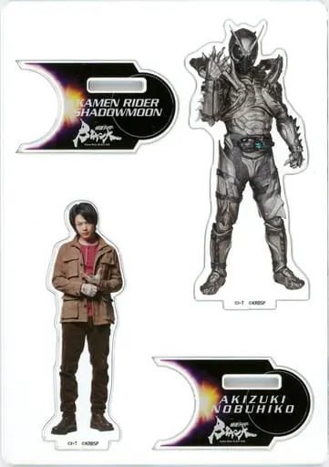 Acrylic stand - Kamen Rider Black Sun / Kamen Rider Shadowmoon