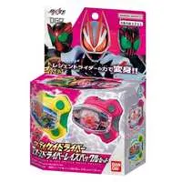 Transformation Gear - Kamen Rider OOO