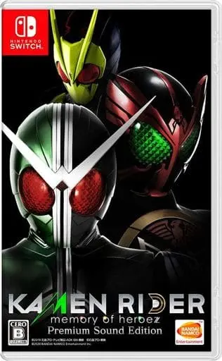 Video Game Software - Kamen Rider: Memory of Heroez