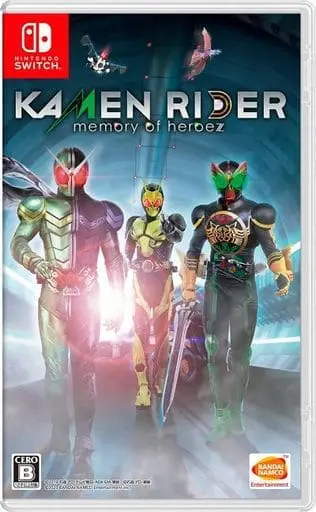 Video Game Software - Kamen Rider: Memory of Heroez