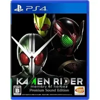 Video Game Software - Kamen Rider: Memory of Heroez