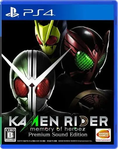 Video Game Software - Kamen Rider: Memory of Heroez