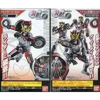 So-Do - Kamen Rider Zi-O / Kamen Rider Geiz