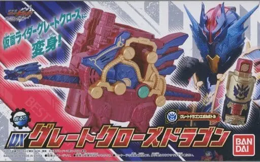 Transformation Gear - Kamen Rider Build / Kamen Rider Evol & Kamen Rider Cross-Z