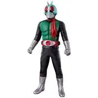 Figure - Kamen Rider