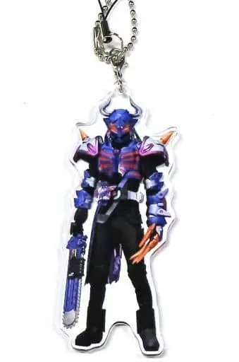 Key Chain - Kamen Rider Geats / Kamen Rider Buffa