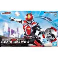 Figure-rise Standard - Kamen Rider Den-O / Kamen Rider Den-O (Character)