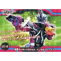 Trading Card - Kamen Rider Saber / Kamen Rider Slash